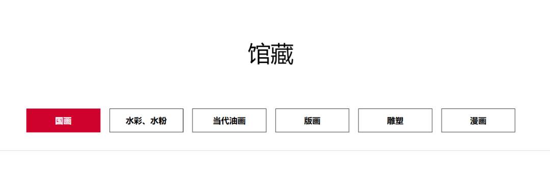 Screenshot 2025-04-16 170916.png