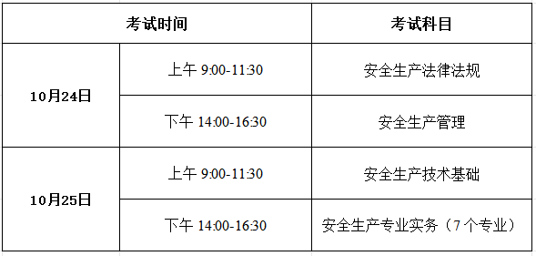 微信图片_20261013140218_296_179.png