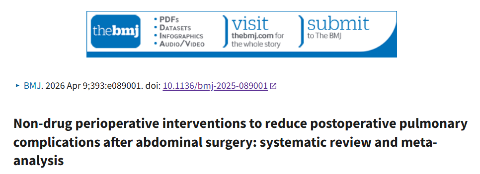 什么是 bipap国际顶刊证据来了：麻醉科常用的＂肺保护通气＂等技术可干预预防术后肺部并发症_https://www.jmylbn.com_新闻资讯_第2张