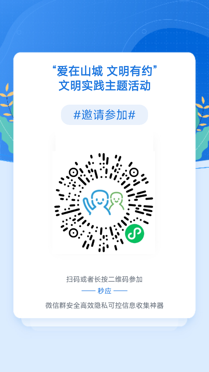 a9c504de3b7301895212b1a4fb277bff.png