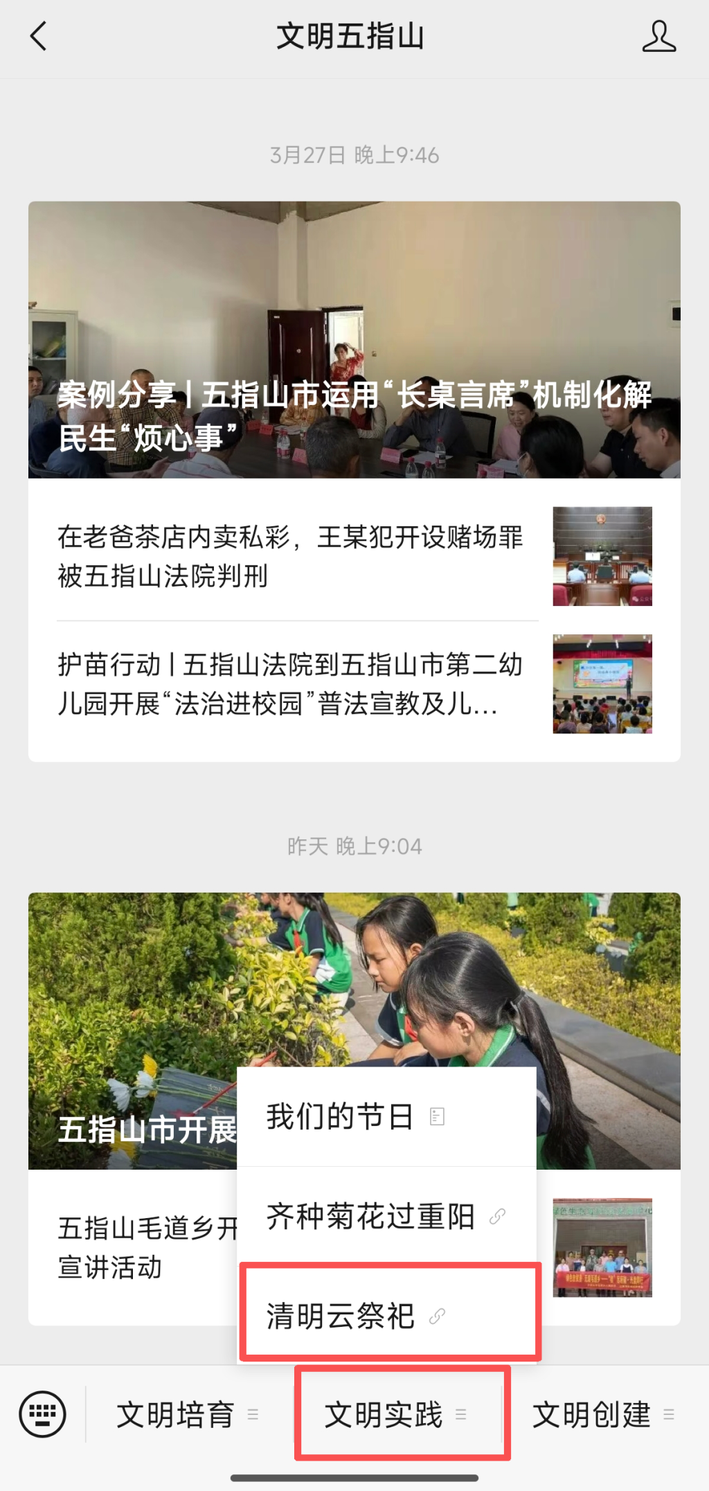 acc20ade-02f7-4f77-9b78-f77b33c07aad.png