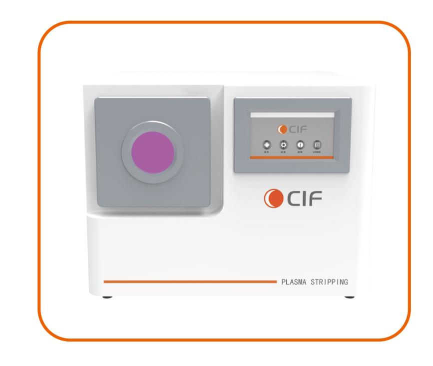 “中國材料大會(huì)