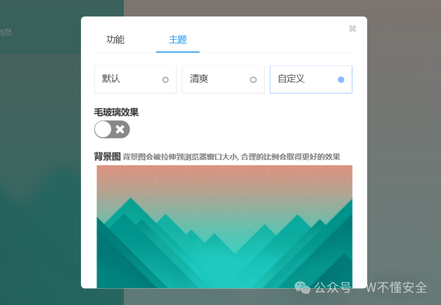 Fiora 一款开源聊天平台，从零搭建属于自己的聊天系统，支持私有化部署