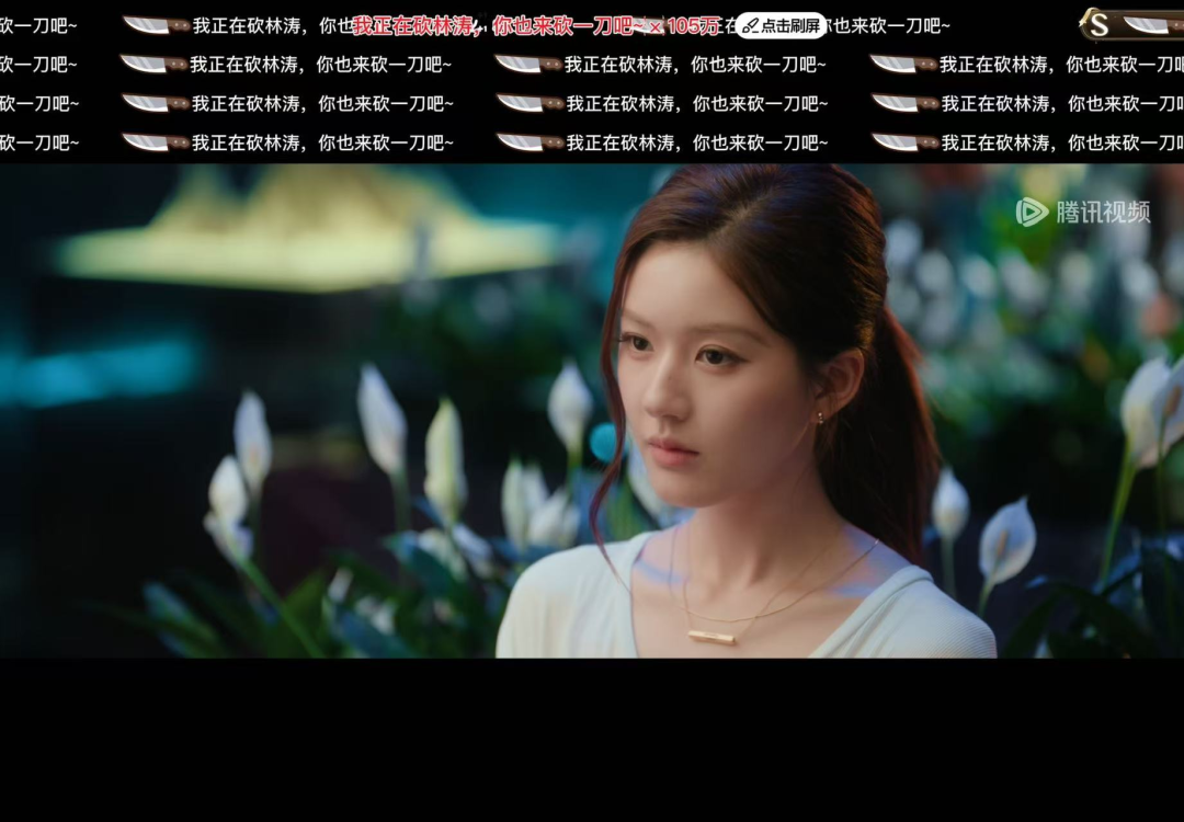 8号我要陪许妍去离婚