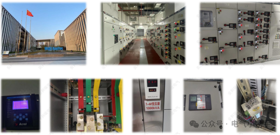 上海汽车产业零碳工厂建设提速，安科瑞端到端能源解决方案赋能