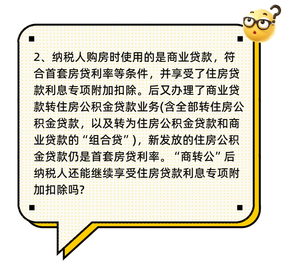 ����2.png