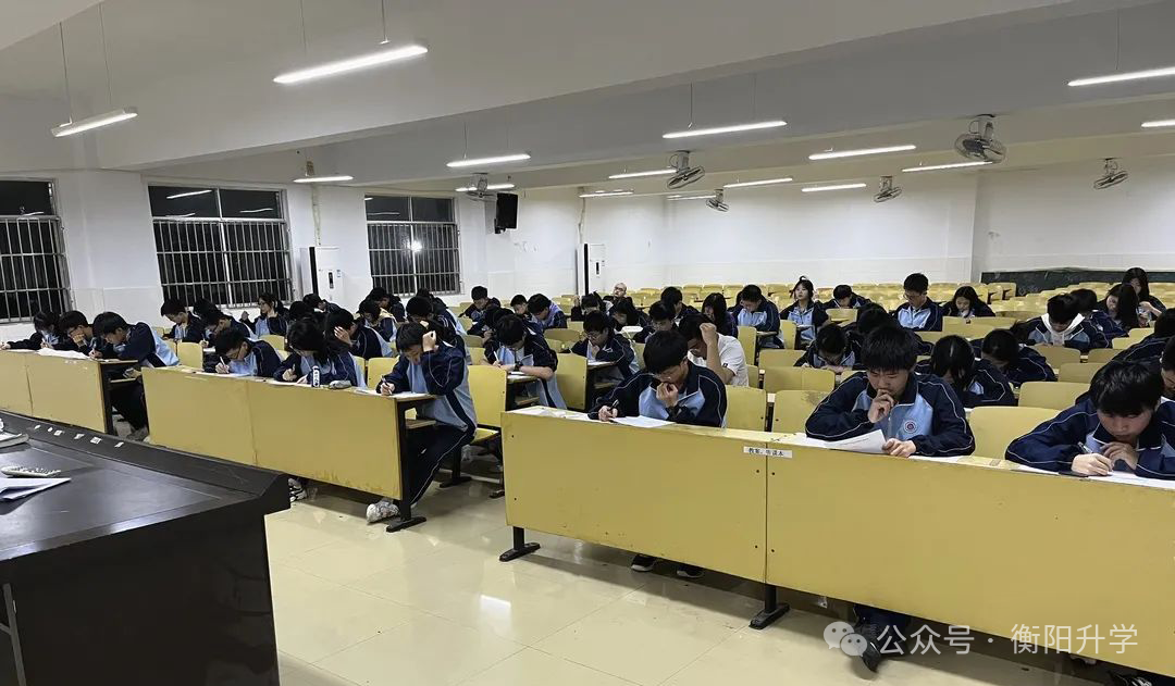 衡阳华岳中学招生报名图片