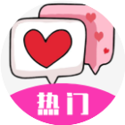应用icon-情侣真心话大冒险游戏2024官方新版
