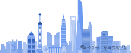 【展会预告】意塔尔真空邀您相约2026上海国际复合材料工业技术展览会