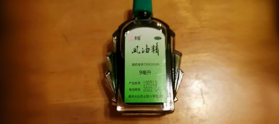 手被 502 胶水粘住怎么办？别急，只需滴一点，胶水立马融化不伤手
