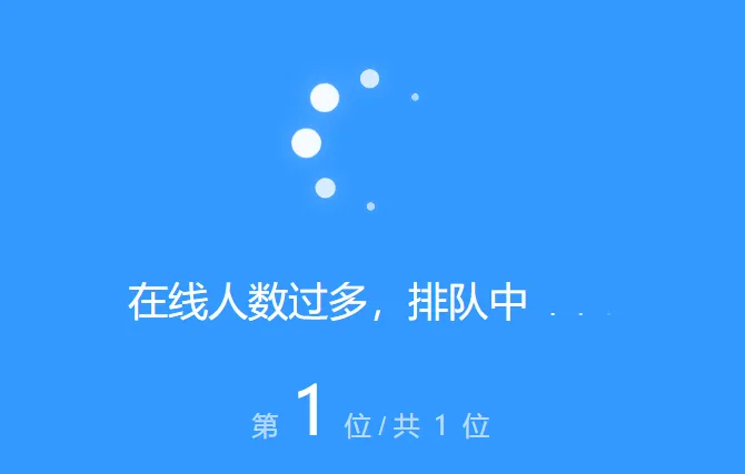 开源WAF雷池SafeLine部署教程 网站安全防护自部署防SQL注入CC攻击