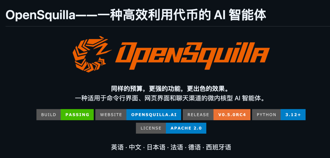 GitHub开源项目合集：5个效率工具涵盖下载AI图表与模型路由