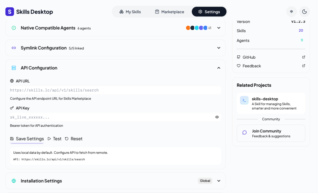skills-desktop-setting