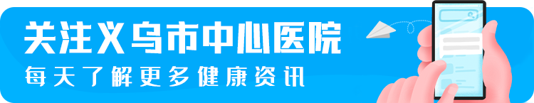 牙科骨凿怎么用嘴里那颗“智齿”到底要不要拔？纠结100次不如听牙科医生说一回_https://www.jmylbn.com_新闻资讯_第2张
