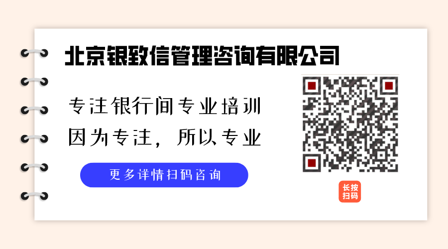 95588的员工该怎么办啊？