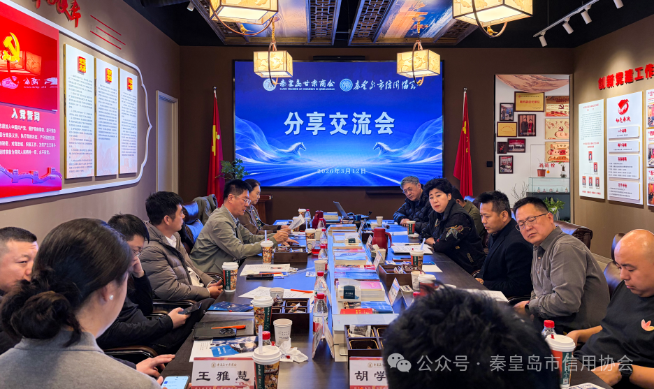 ScreenShot_2026-03-13_162407_661