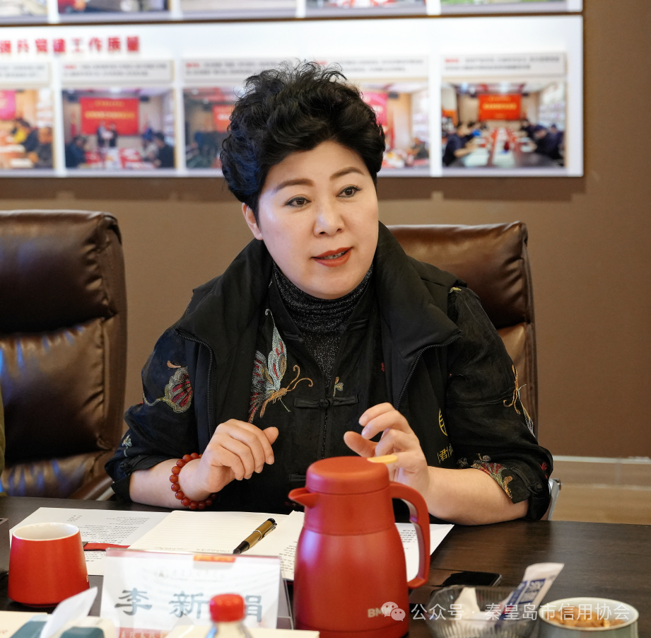 ScreenShot_2026-03-13_164437_980