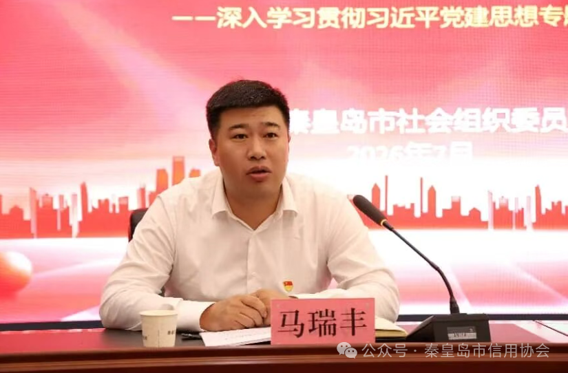 微信图片_2026-07-03_144758_181