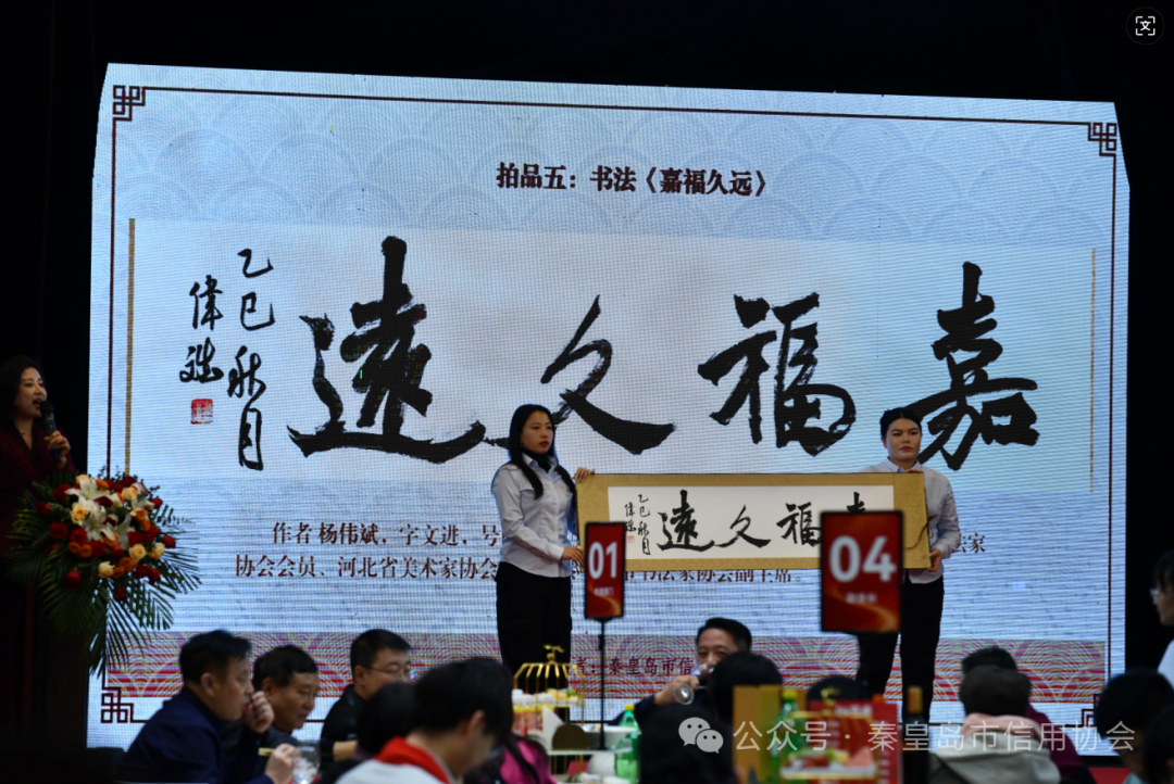 360截图20260209102227868