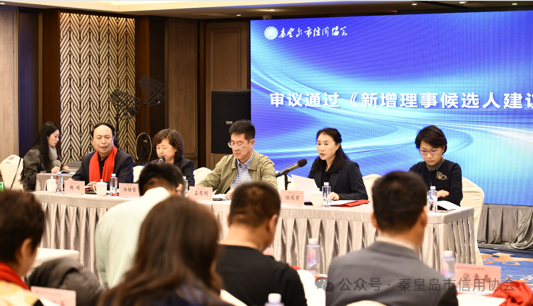 ScreenShot_2026-02-09_145843_050