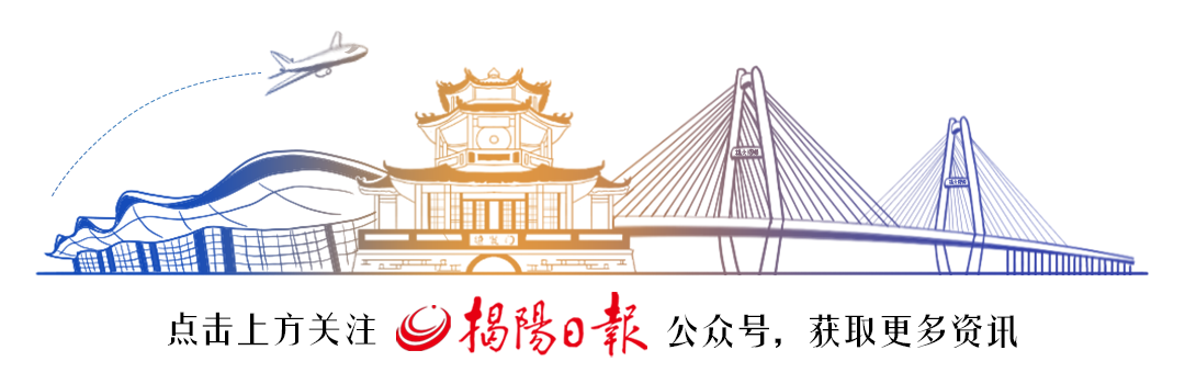 祭典盛宴