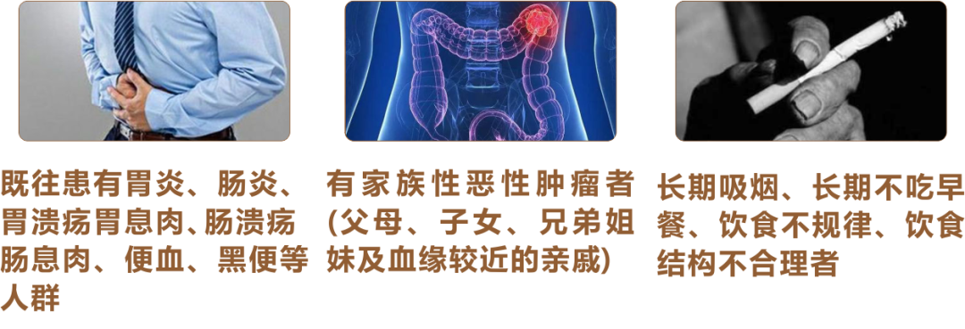富士胃镜英文怎么写【重磅升级】长兴第二医院全新上线“肠胃健康侦察兵”—富士ELUXEO Lite6000电子肠胃镜，早癌筛查精准度再突破！_https://www.jmylbn.com_新闻资讯_第9张
