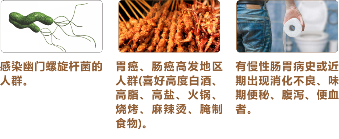 富士胃镜英文怎么写【重磅升级】长兴第二医院全新上线“肠胃健康侦察兵”—富士ELUXEO Lite6000电子肠胃镜，早癌筛查精准度再突破！_https://www.jmylbn.com_新闻资讯_第8张