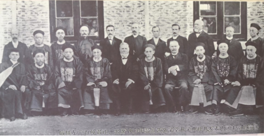 孙诒让其实是个"潮人",他的西学思想从哪里来,到哪里去?