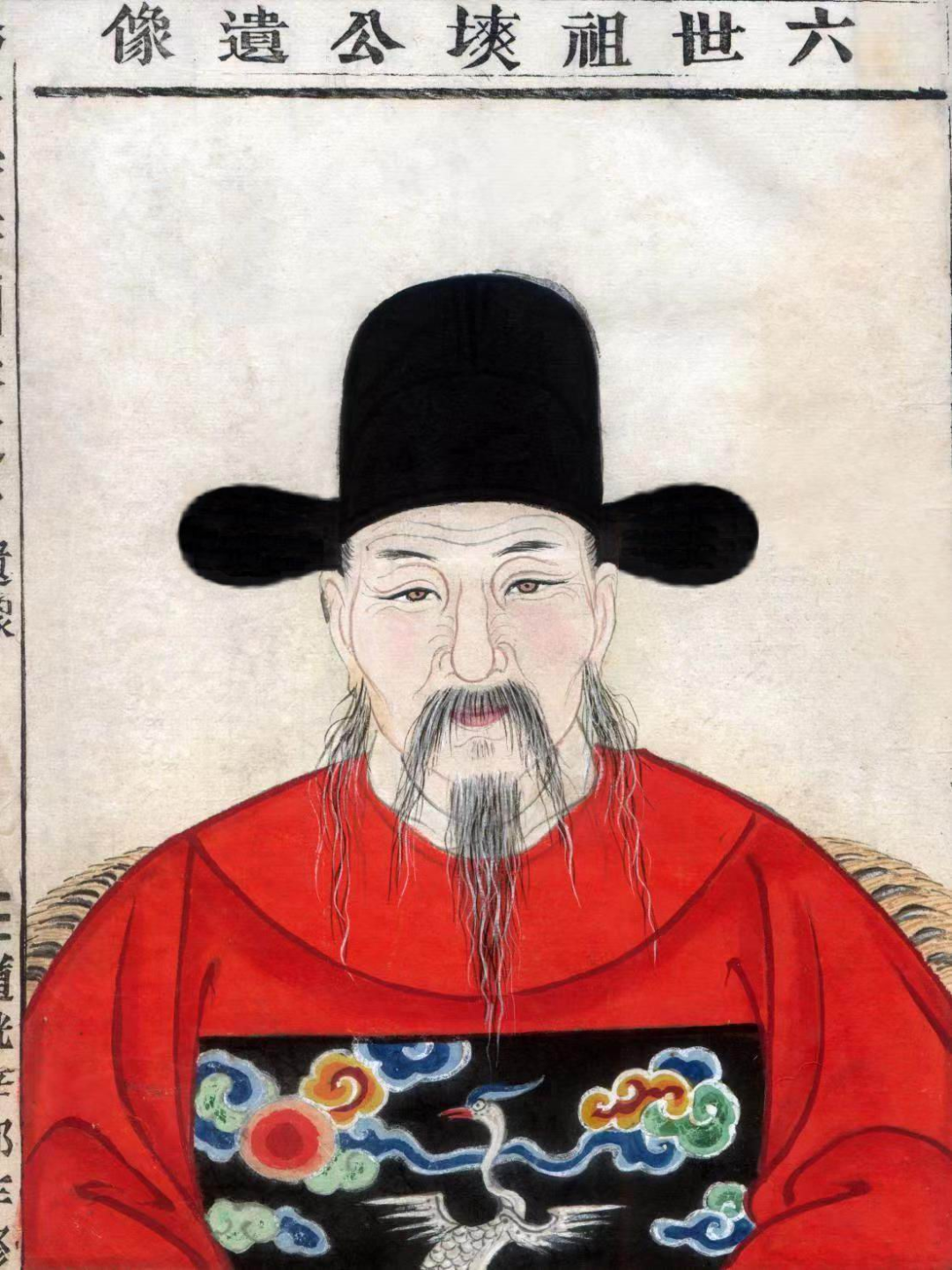 瑞安饭店这块地曾有一座显赫的大宅名人辈出善举不息