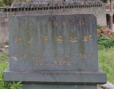 走进"屿"众不同的马屿,来讲讲她的前世今生