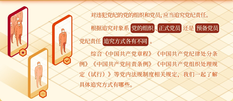 2024712 (2).png