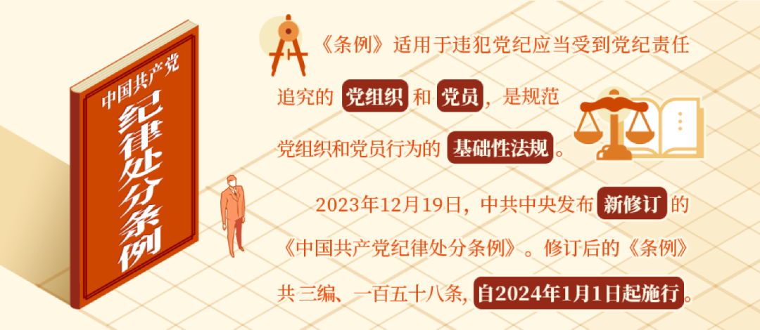 640 (202478).png