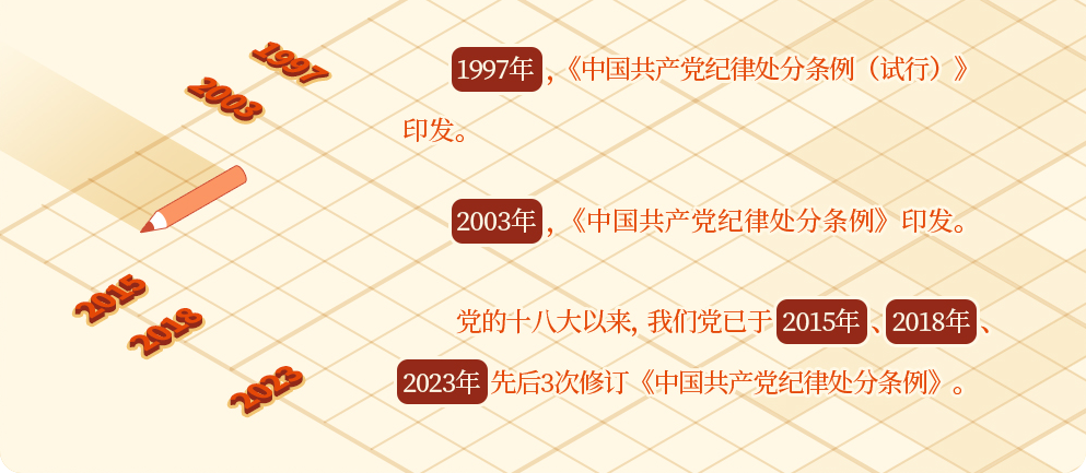 640 (2024781).png