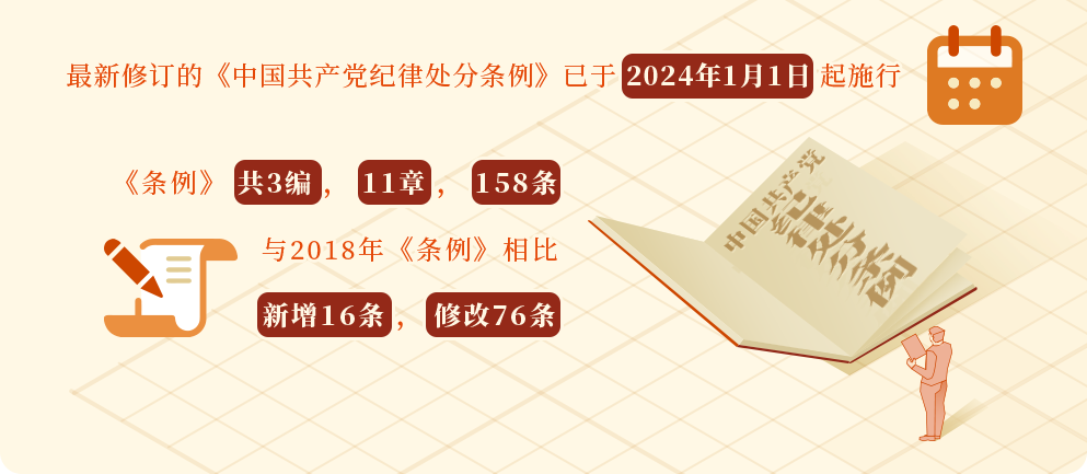 640 (202407111).png