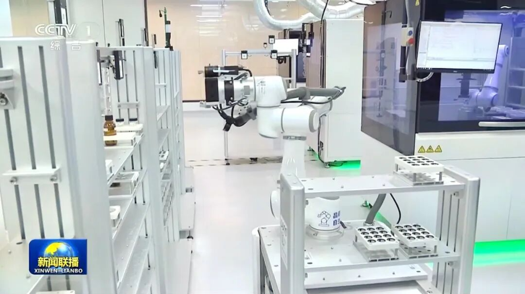 王沪宁调研晶泰科技