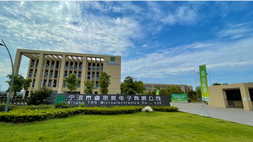 关注 | 回望2024：宁波，定力之城