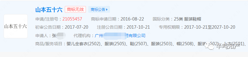 微信图片_20230823092426.png