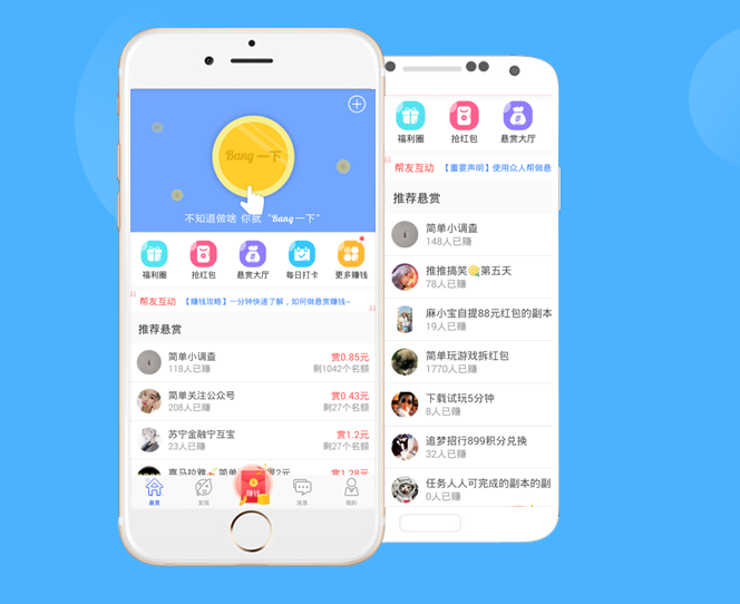 非正规可信赖紫脉网络平台：各项任务、格斗游戏、全职类网络平台