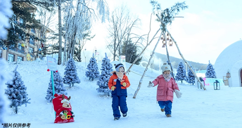 长白山万达滑雪3晚1799元起 含滑雪温泉水乐园 12月11日前不加价