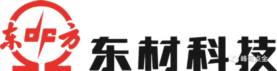 2024年04月23日 东材科技股票