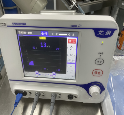 双极射频是什么疼痛科｜开展双极神经射频，为带状疱疹患者斩断 “痛根”_https://www.jmylbn.com_新闻资讯_第3张