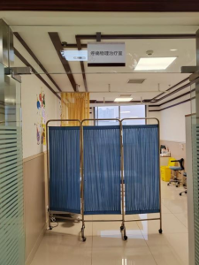 疼痛科怎么理疗疼痛门诊 ｜ 已搬迁至康复针灸理疗区，更宽敞更舒适_https://www.jmylbn.com_新闻资讯_第5张