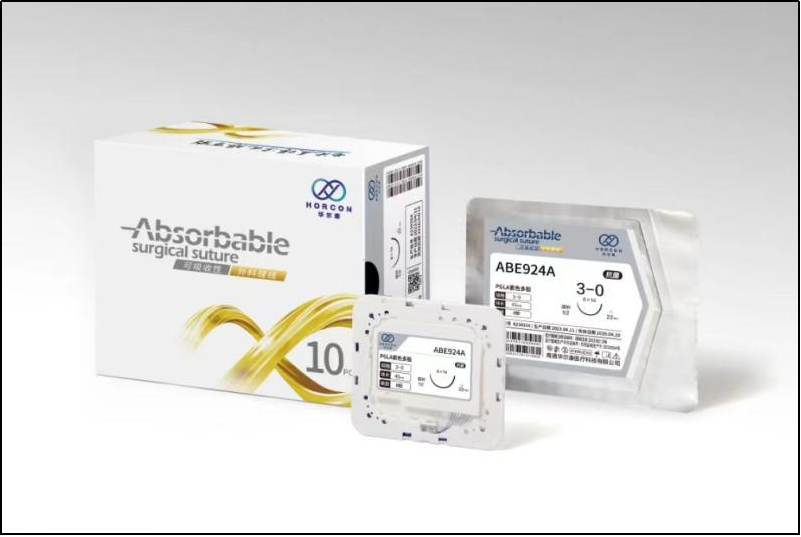 湖南止血材料怎么挂网【会员动态】锡创投：锡创智研 ｜ 大外科耗材的结构性变革：微创浪潮下的智能升级与国产替代_https://www.jmylbn.com_新闻资讯_第7张