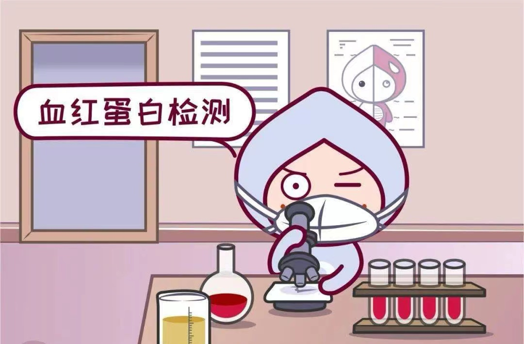 为什么要使用吸氧为什么贫血患者需要吸氧？_https://www.jmylbn.com_新闻资讯_第8张