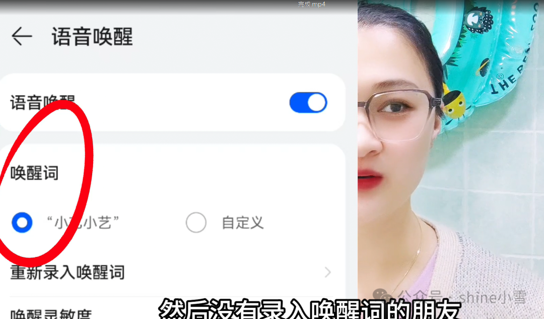 怎样清理手机