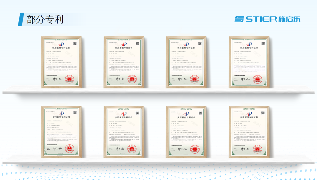 施啟樂為您提供專業(yè)、高效、優(yōu)質(zhì)的實(shí)驗(yàn)室清洗解決方案