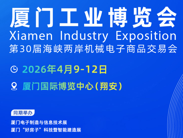 当探地雷达遇上爬壁机器人，城市更新检测进入