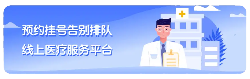 康复治疗激光怎么收费临床实录：夫妻尖锐湿疣康复案例（激光、药物治疗三次复发）_https://www.jmylbn.com_新闻资讯_第1张