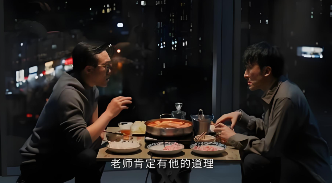 以法之名反派全是疯批