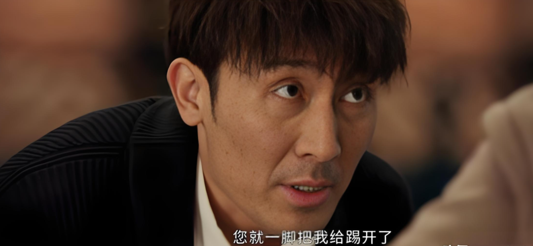 以法之名反派全是疯批